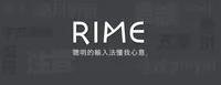 img of Rime Input Method on MacOS